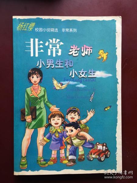 琢梦时刻 镌刻荣光