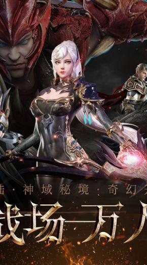 神奇洞窟逃生