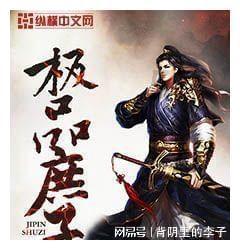 过年的对联有哪些游戏画面