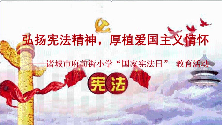 怪物猎人崛起重新捏脸在哪里游戏画面