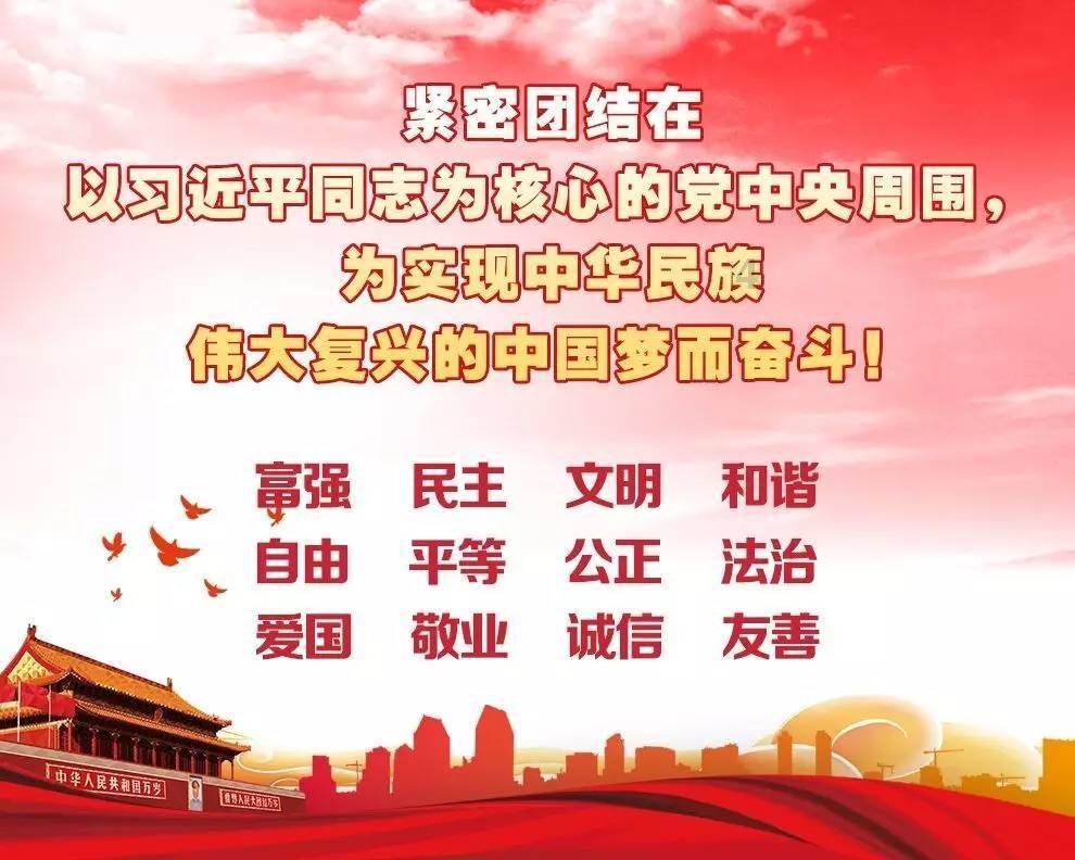 异次元之战无敌版