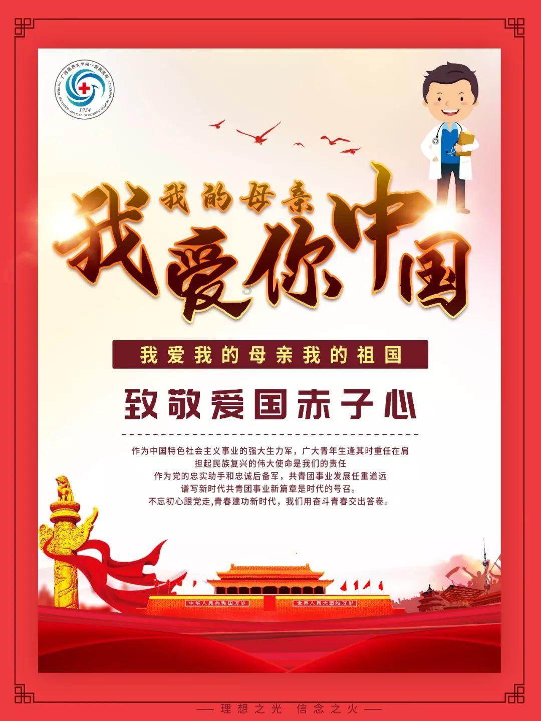 我为群众办实事|年迈老人行动不便 法官上门化解继承纠纷