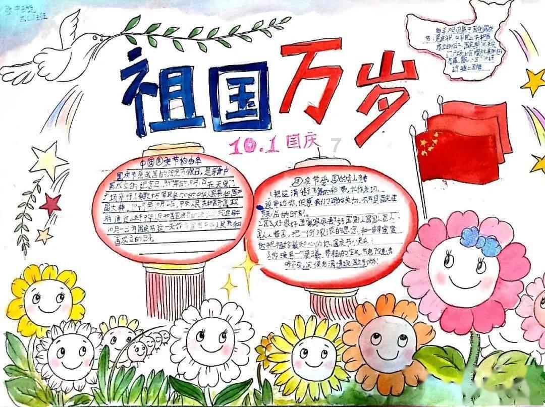 中金:维持华润万象生活“跑赢行业”评级 目标价33港元