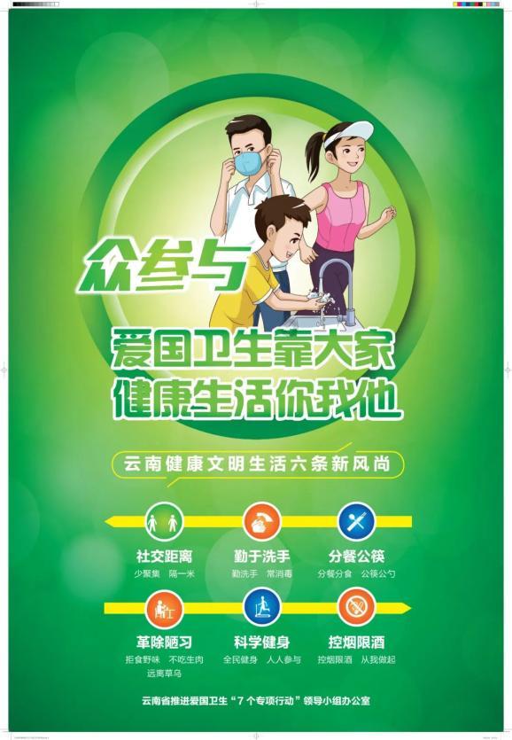 史小坑的爆笑生活11