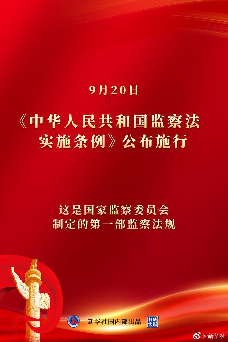 法拉第的缺陷