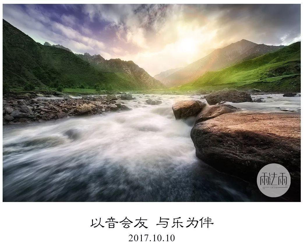 碧波逐流层层浪 一城清水入画来